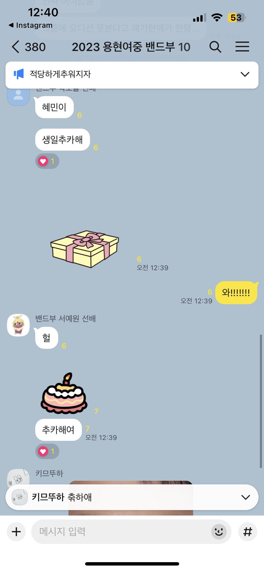 이에이에스 이미지