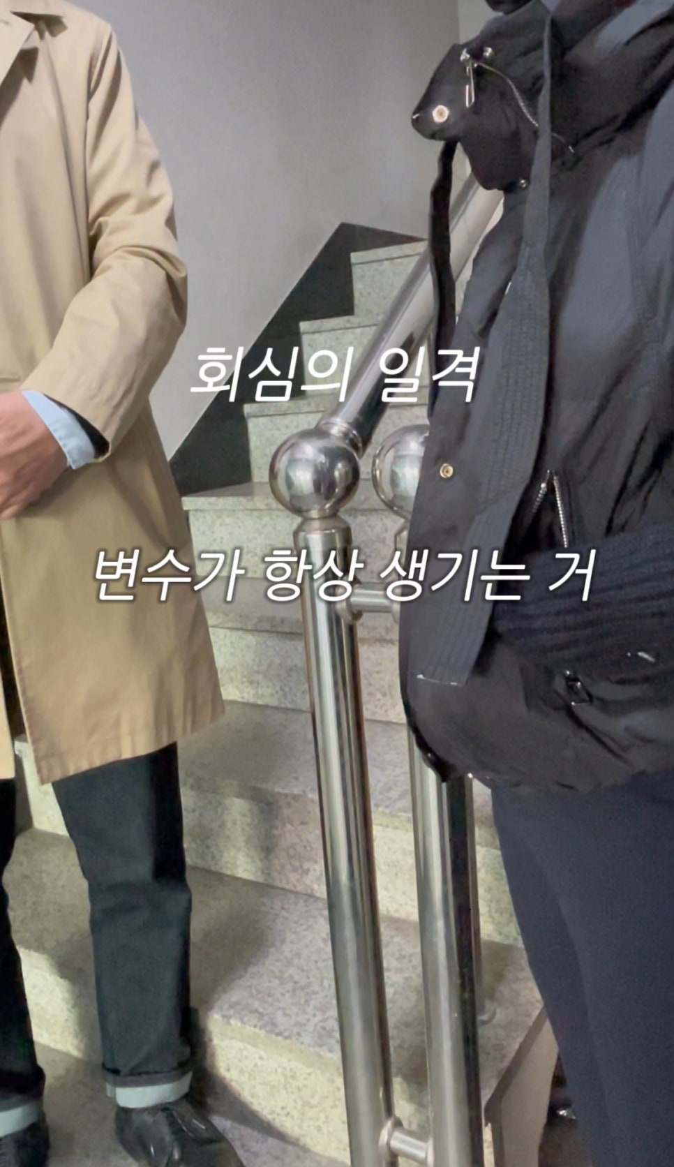나리테일 이미지