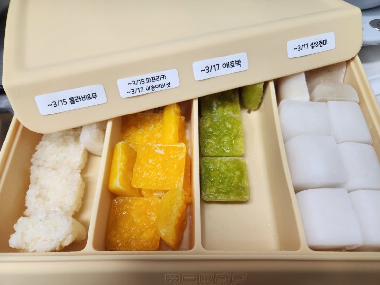 다담아 이미지