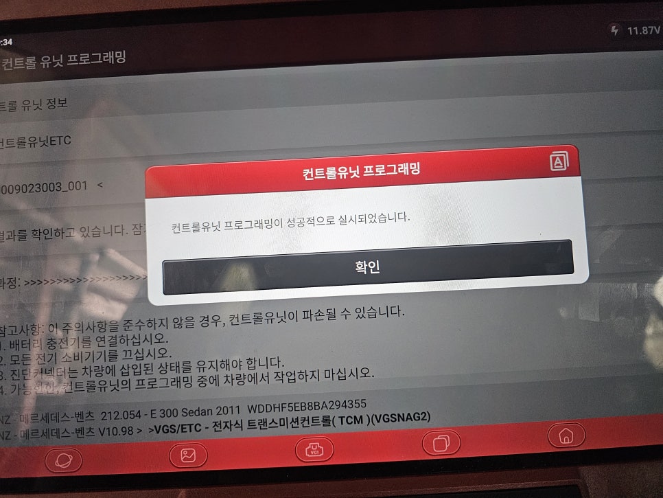 준오토샵 이미지