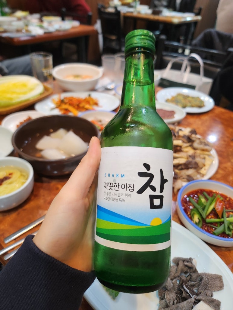 향촌동생고기육회 이미지