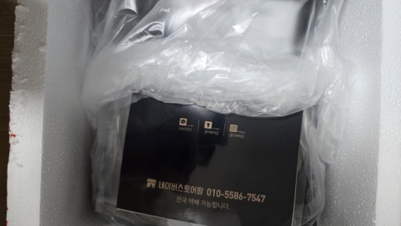 울아빠짜장 이미지