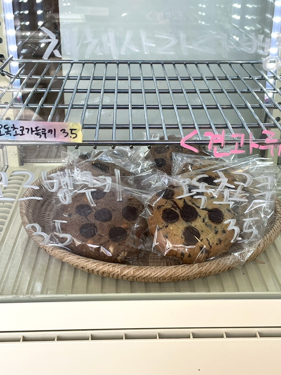 채채다방 이미지