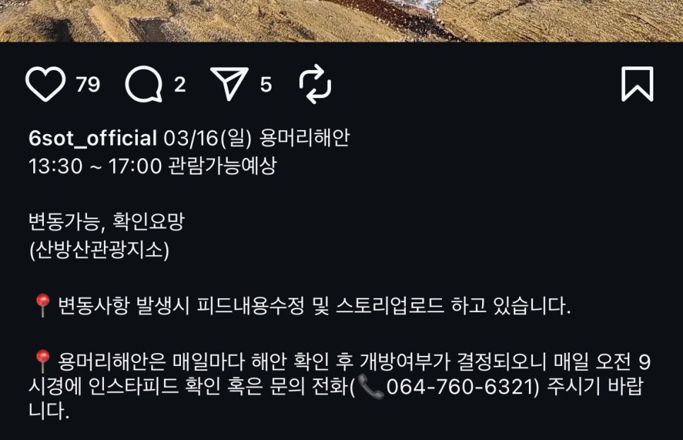카페수애기 이미지