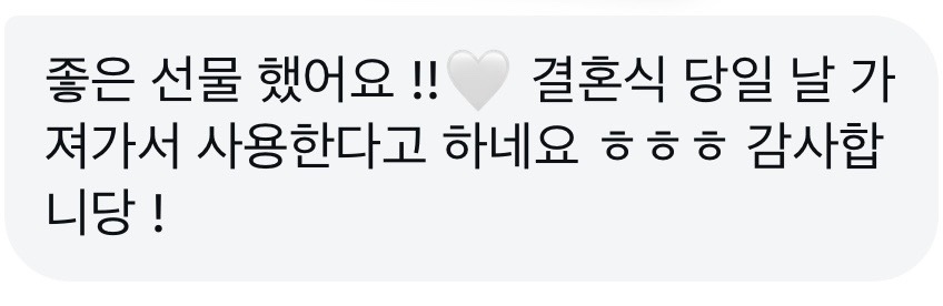 어스윗플레이스 이미지