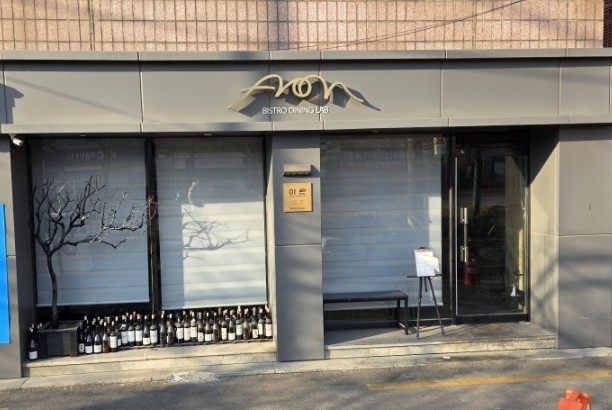 달봉카페 이미지