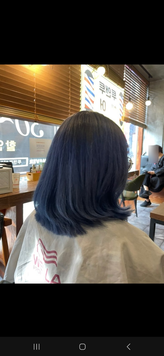 수 헤어살롱 이미지