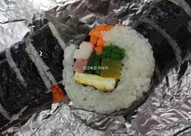 한마당분식 이미지