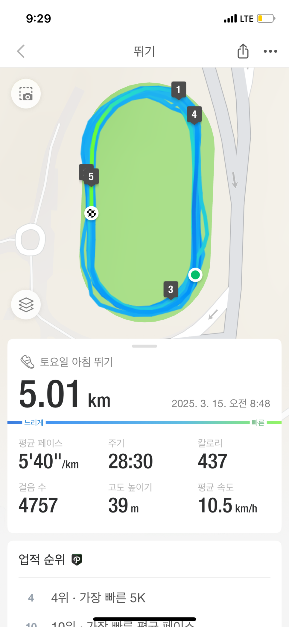(주) 더초이스 이미지