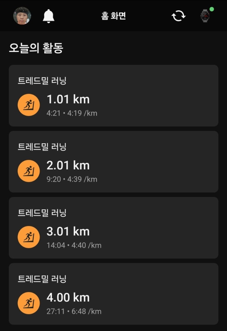 한베국제결혼전문업체두물머리 이미지