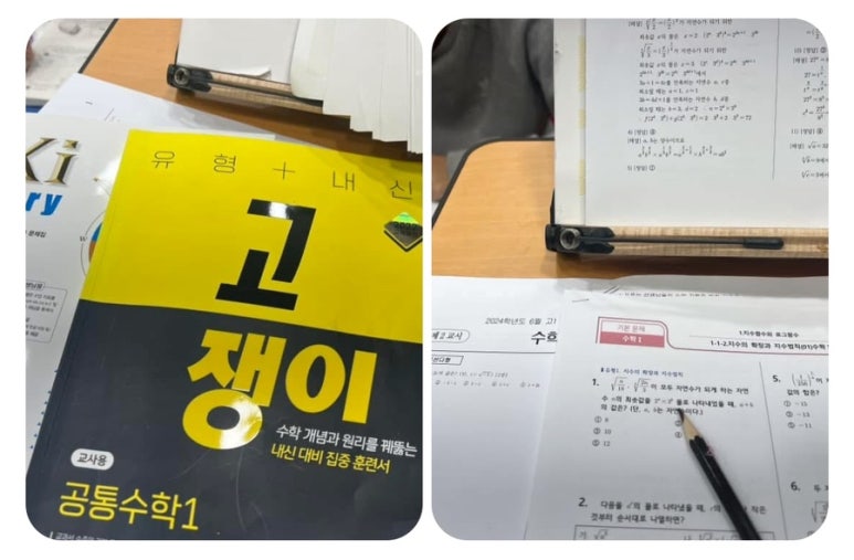 내몸에맞는옷 이미지