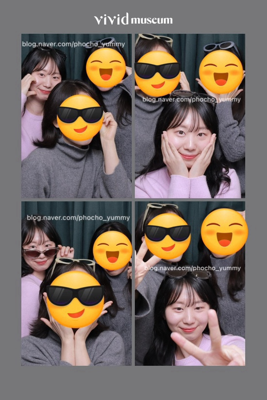 쿨테라피 이미지