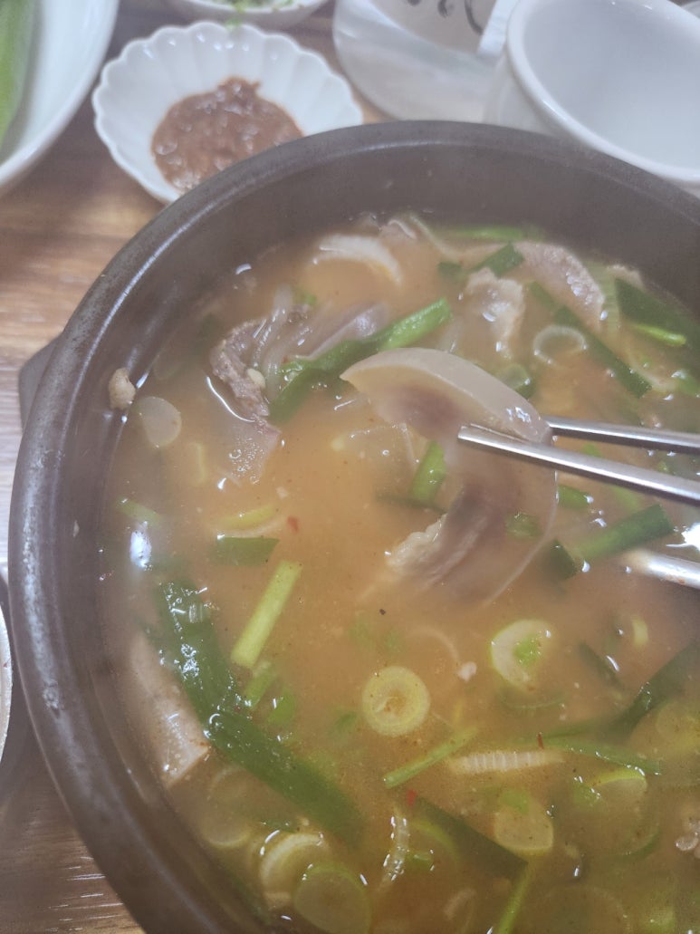 마당소머리 이미지