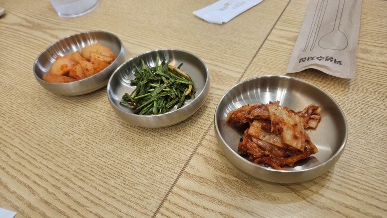 돈곰 이미지