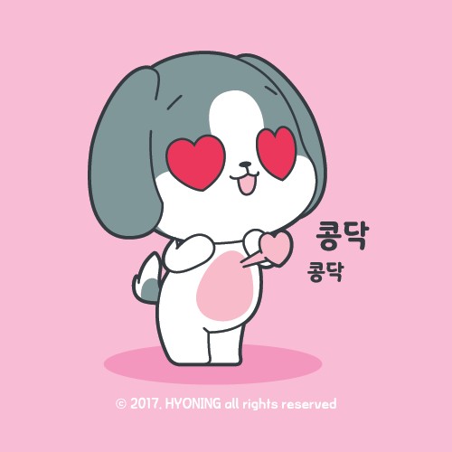 가보곱창 이미지