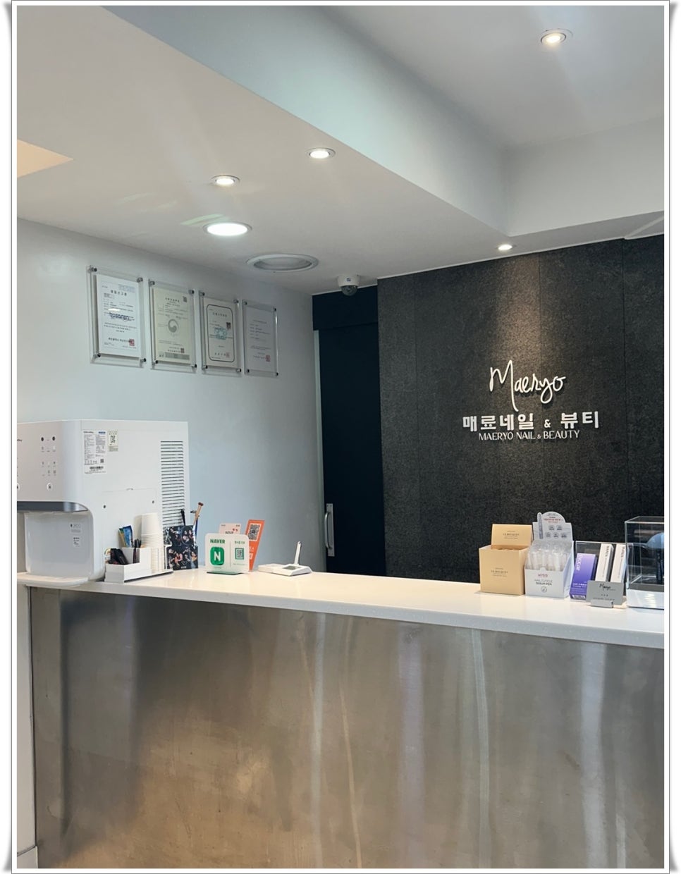 보다;네일 이미지