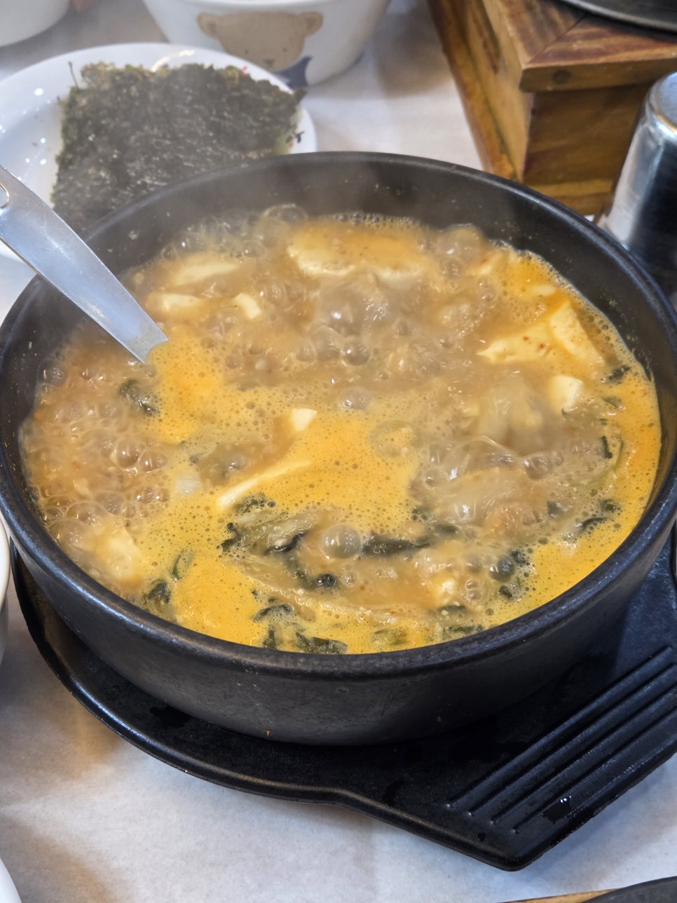 산마루터 이미지