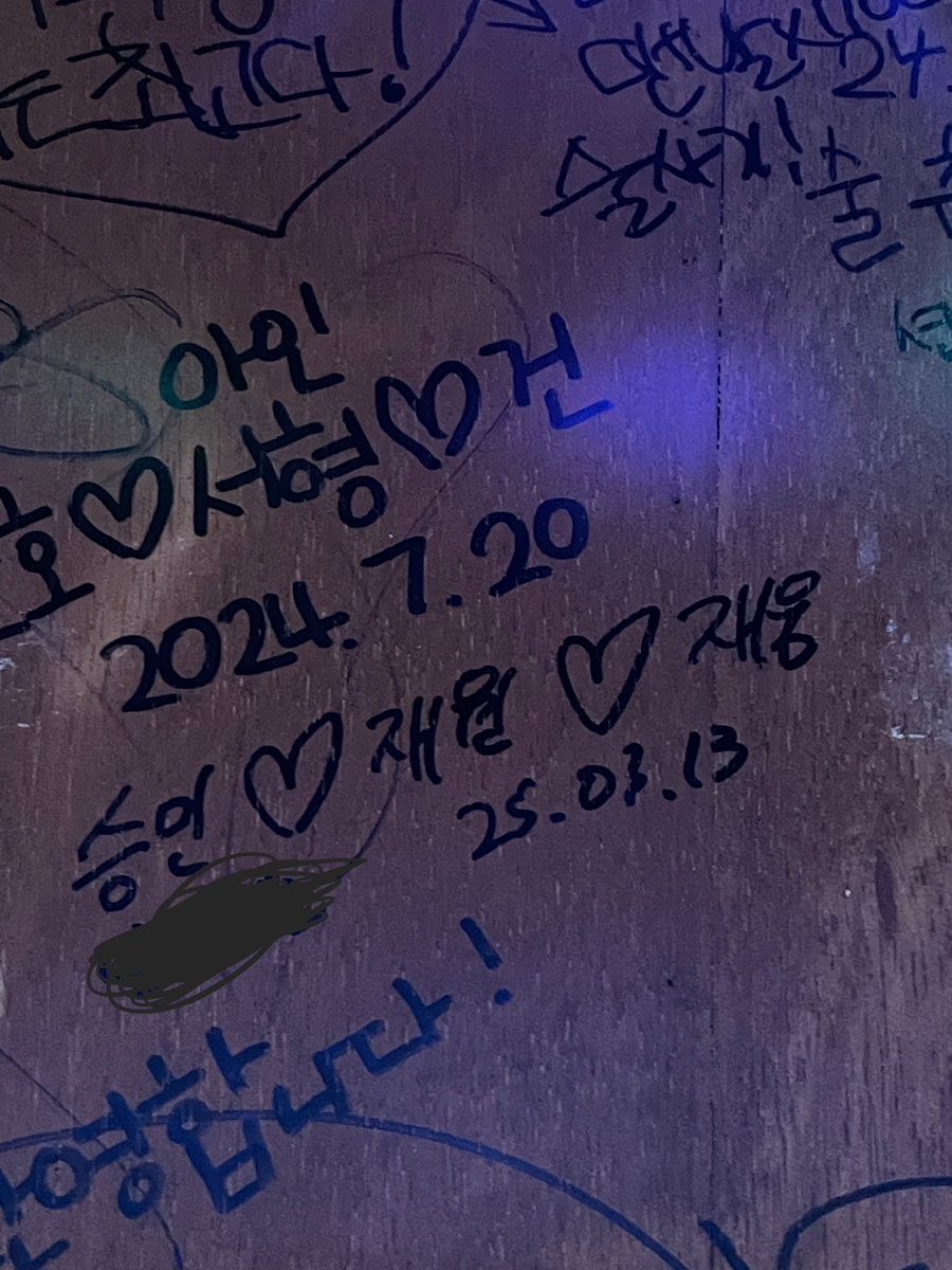 승민식품 이미지