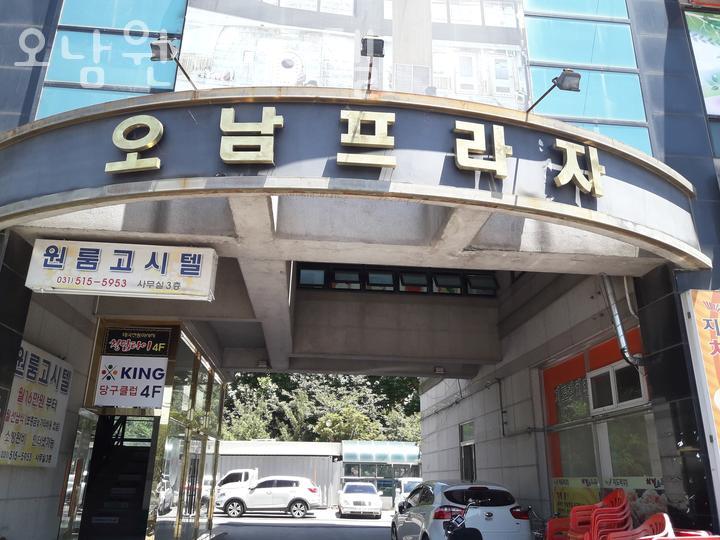 경기고시텔 이미지