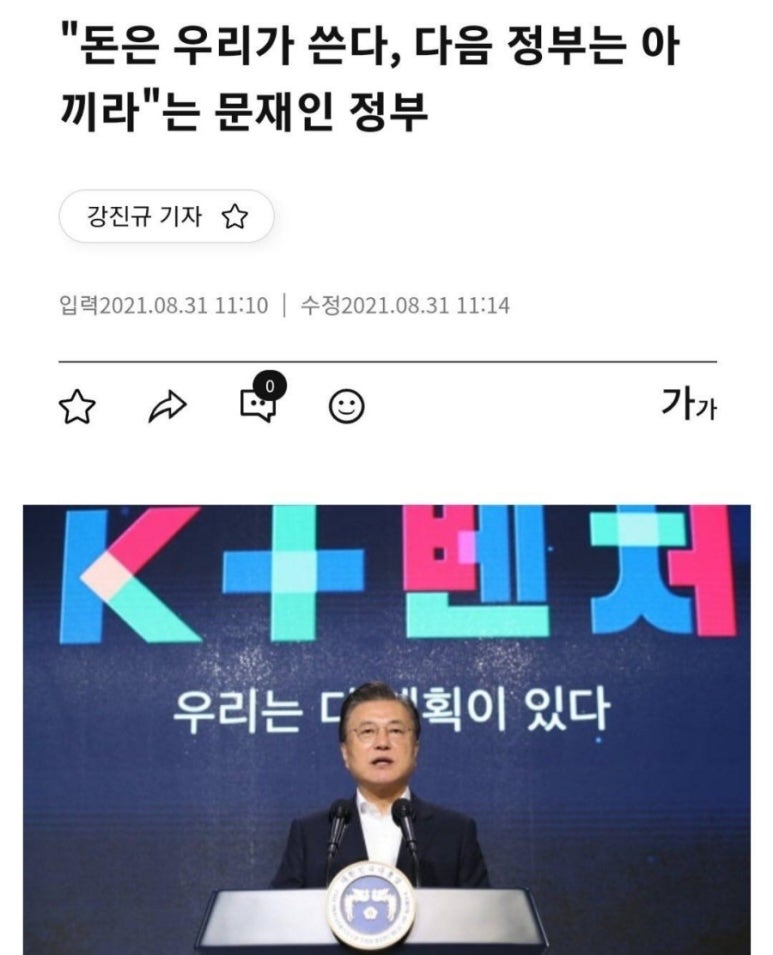 함박도부동산 이미지