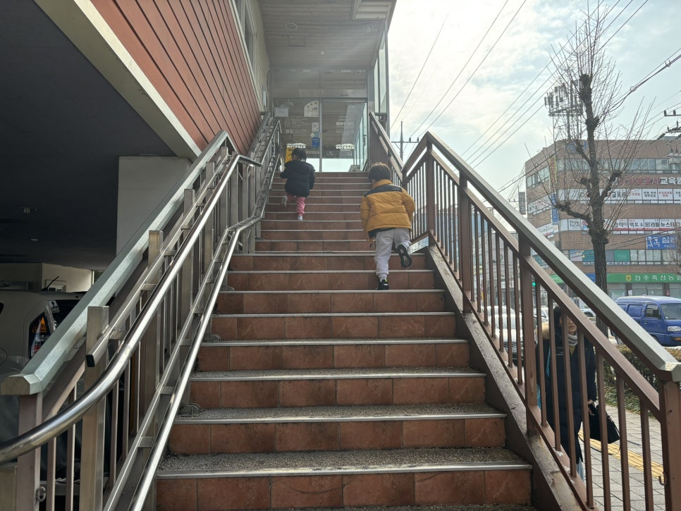 아웃백스테이크하우스진주점 이미지