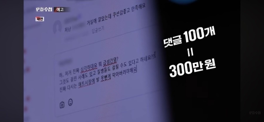 하우스크림 이미지
