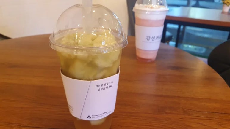 감성커피대구반야월 이미지
