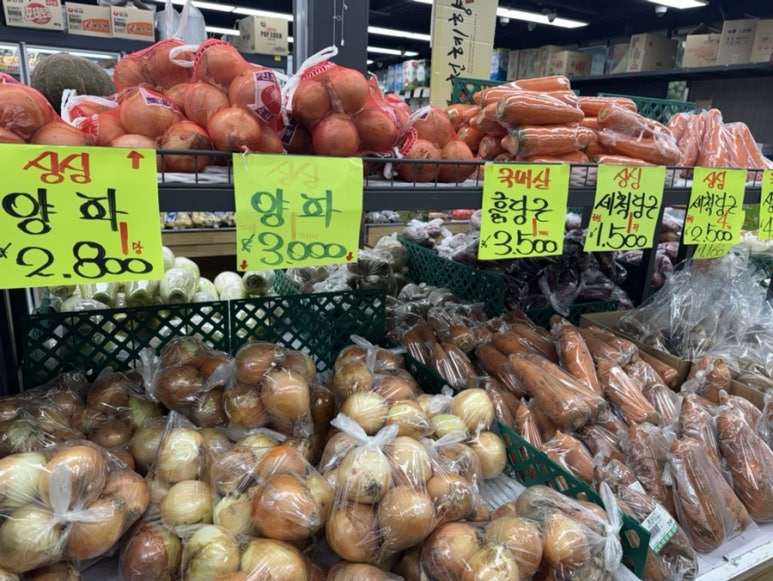 좋은유통 이미지