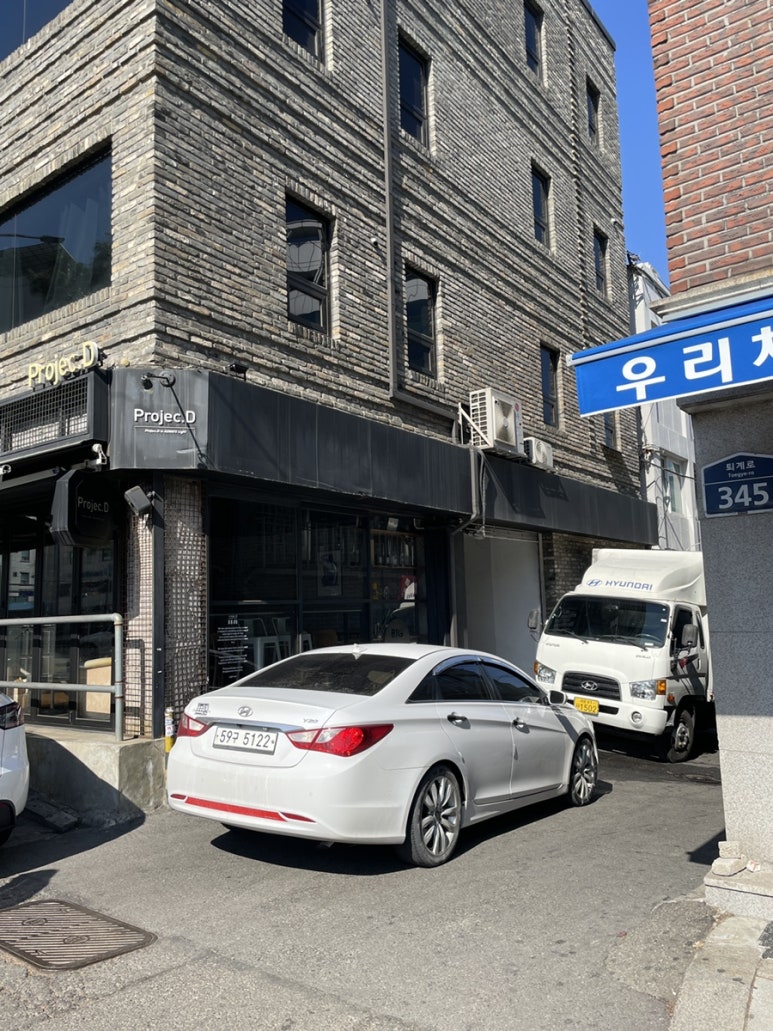 우리체육사 이미지