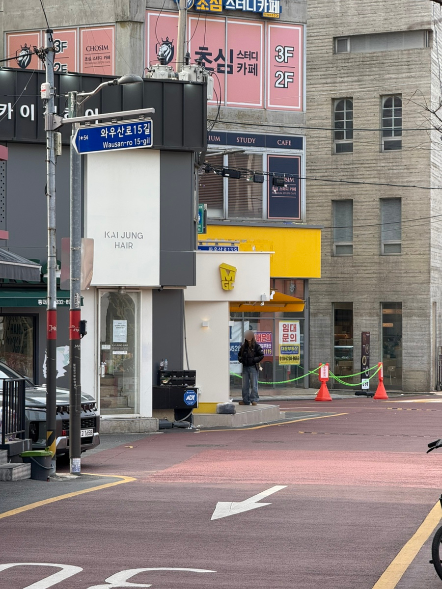 스미쥬 이미지