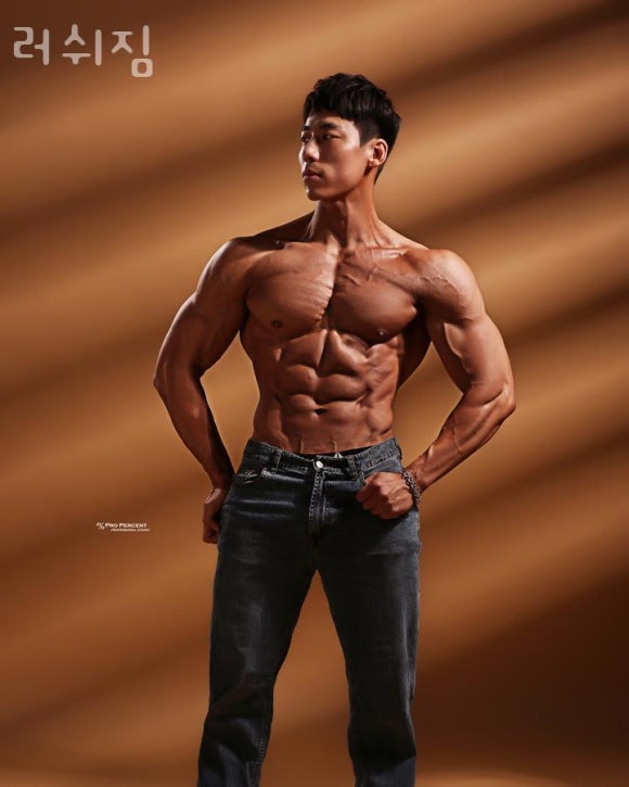 러쉬짐 이미지