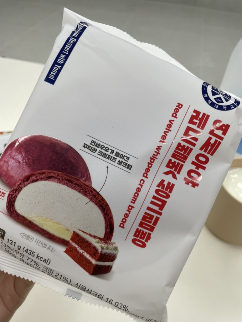 연세우유여수 이미지