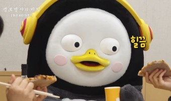 버거월드 이미지