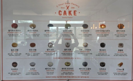 매향리카페 이미지