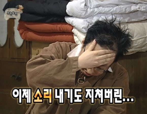 오늘두여행 이미지