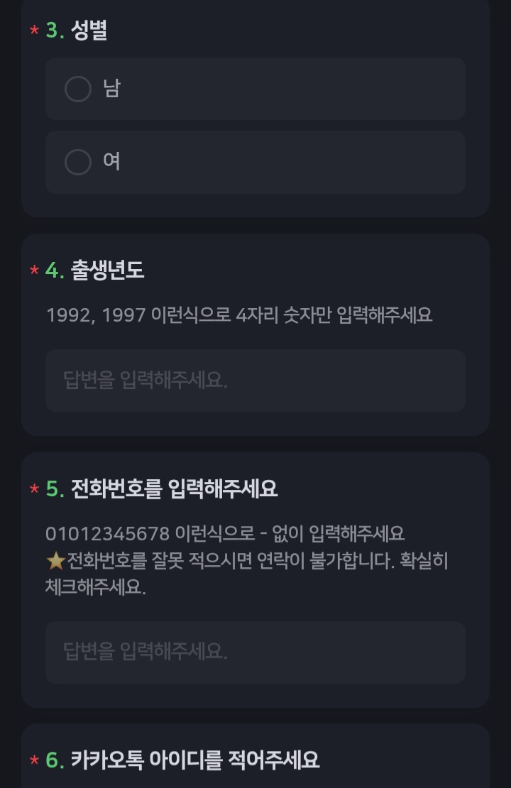 믿음한스푼 이미지
