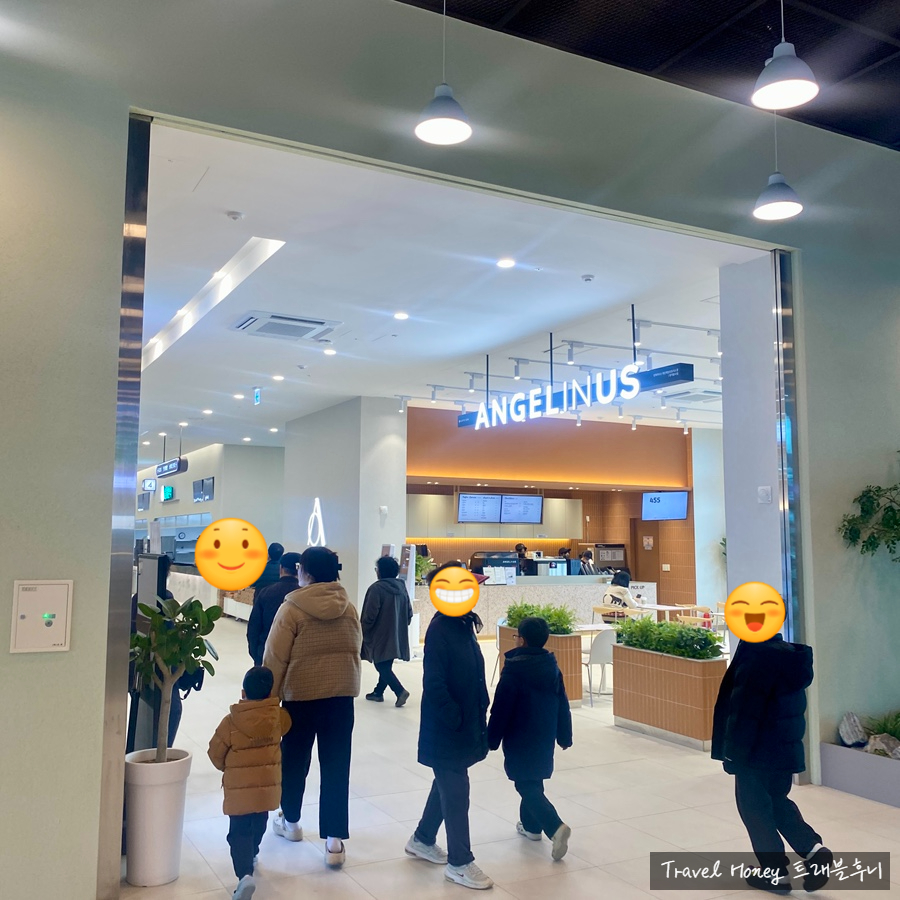 천안호두휴게소엔제리너스 이미지