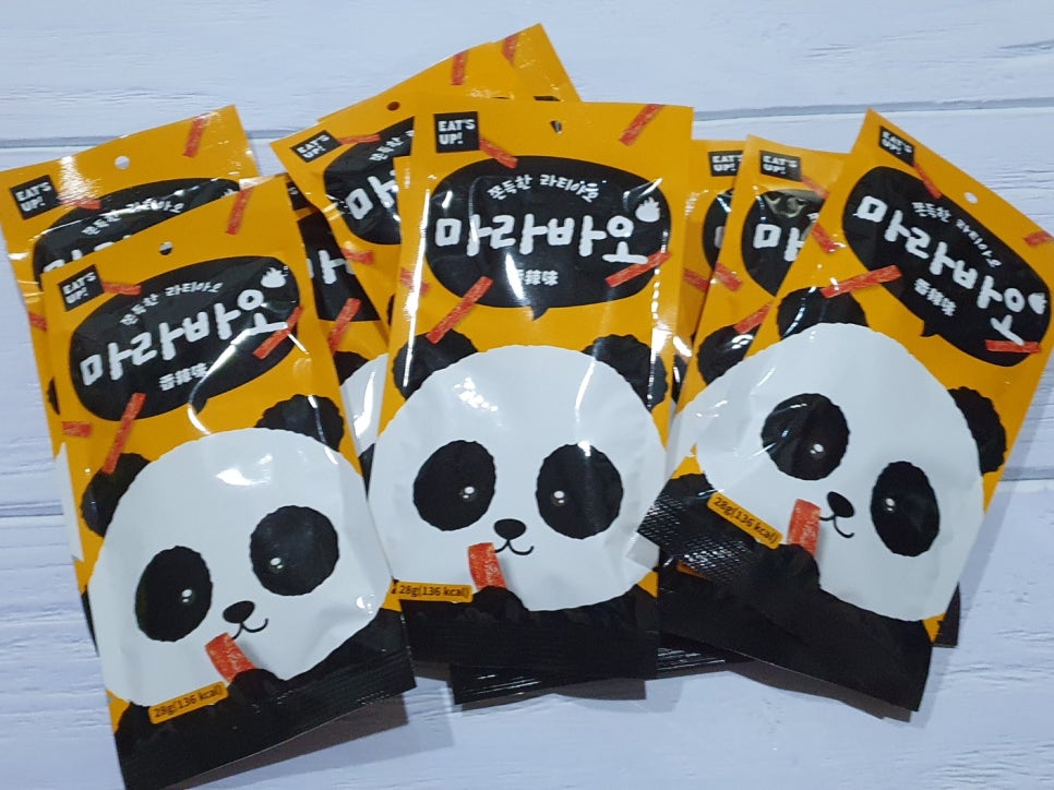 마라바오 이미지