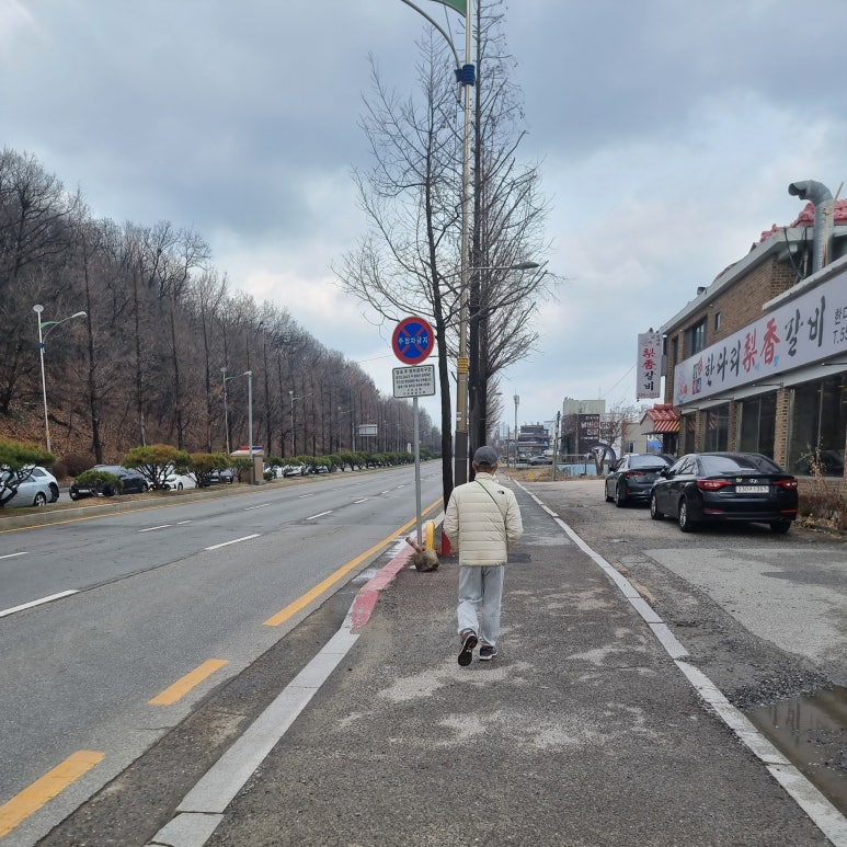 한다리이향갈비 이미지