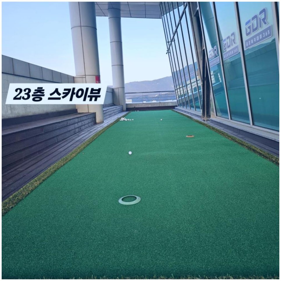 부산골프 이미지