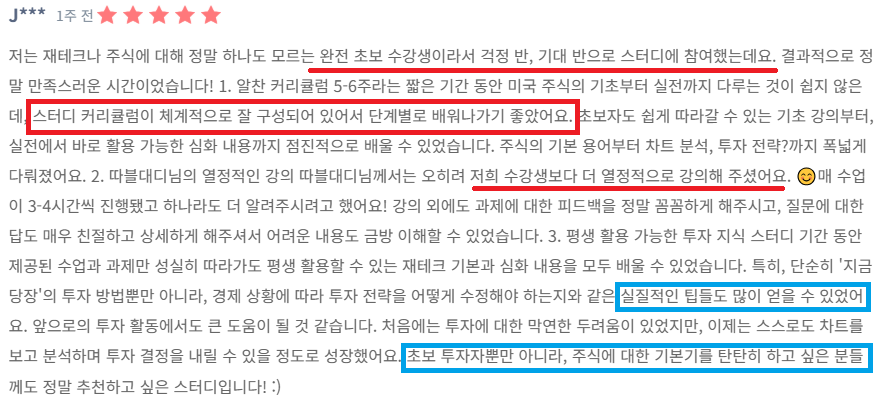 기우서적 이미지