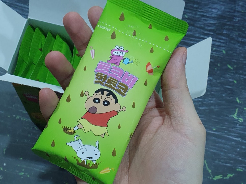 핫초코&흰둥이네 이미지
