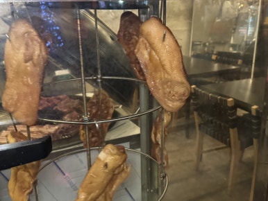 삼겹,오리날개 이미지