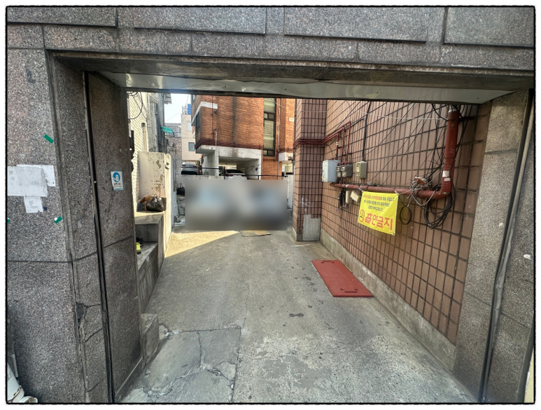 진국 설농탕전문점 사진 7