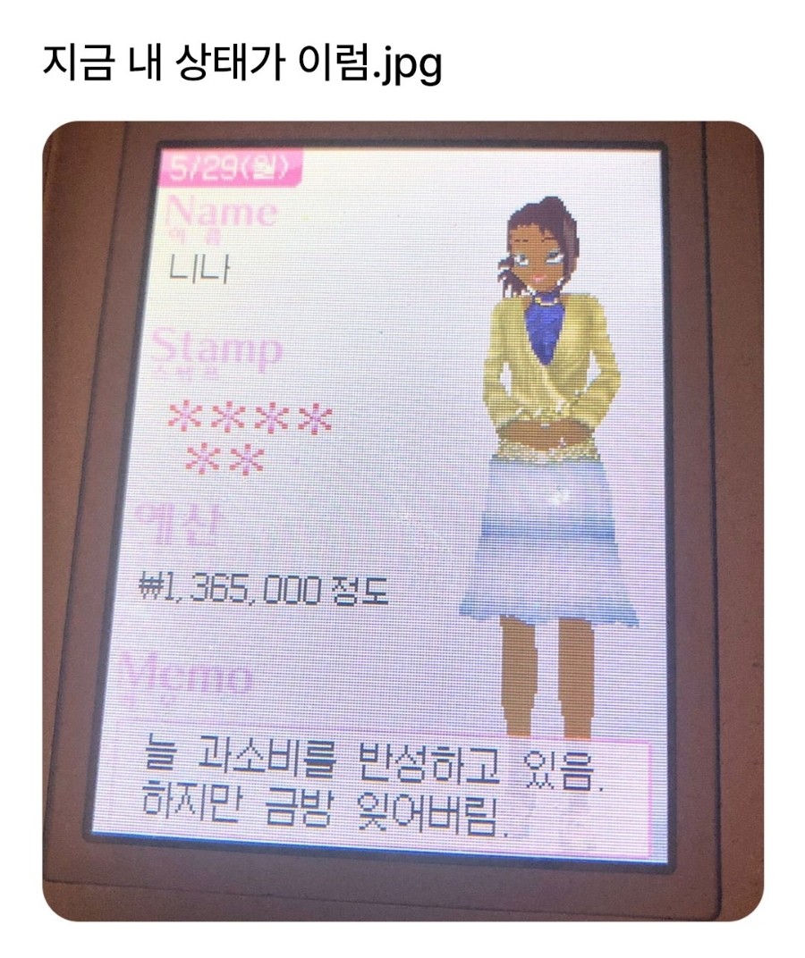 일상서재 이미지