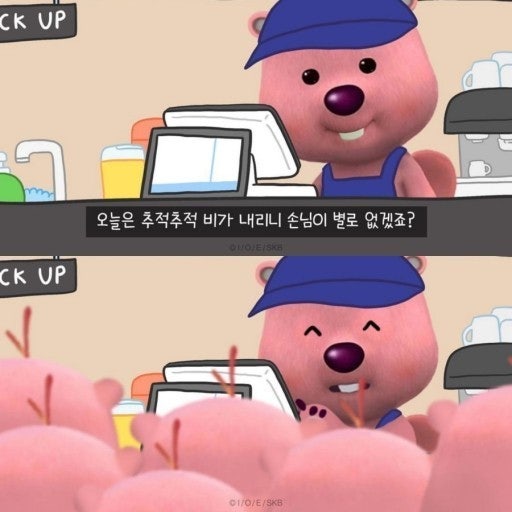 따시리 이미지