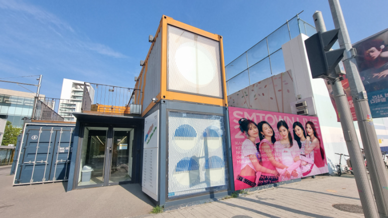 언더스탠드 이미지