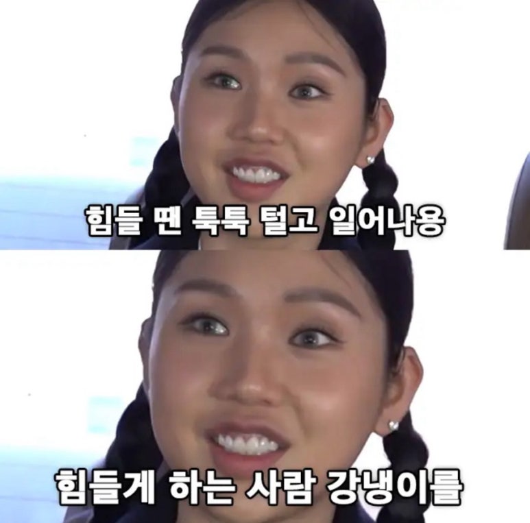 진부령황태촌 이미지