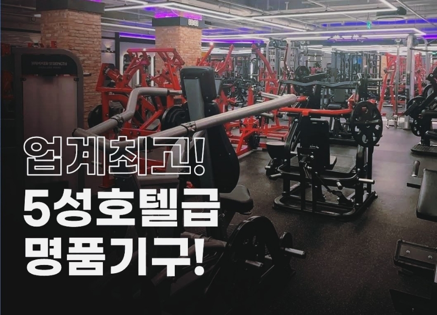 에이원댄스&GX 이미지