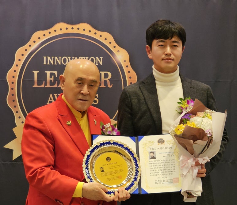 희망이엔지 이미지